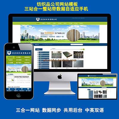 開源網(wǎng)站建設(shè)(開源網(wǎng)站建設(shè)方案)