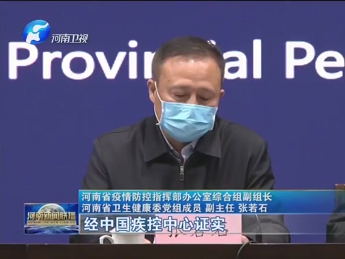 互聯(lián)網(wǎng)最近發(fā)布會(huì)新聞聯(lián)播(互聯(lián)網(wǎng)最近發(fā)布會(huì)新聞聯(lián)播內(nèi)容)