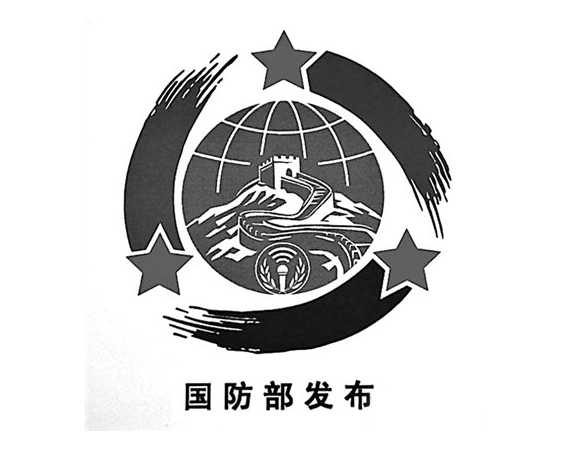 中國軍事網(wǎng)站建設(shè)(中華網(wǎng)軍事中國最大的軍事網(wǎng)站)