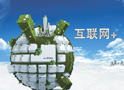 互聯(lián)網(wǎng)時代新聞生產(chǎn)新模式(互聯(lián)網(wǎng)20時代對專業(yè)新聞生產(chǎn)的影響)