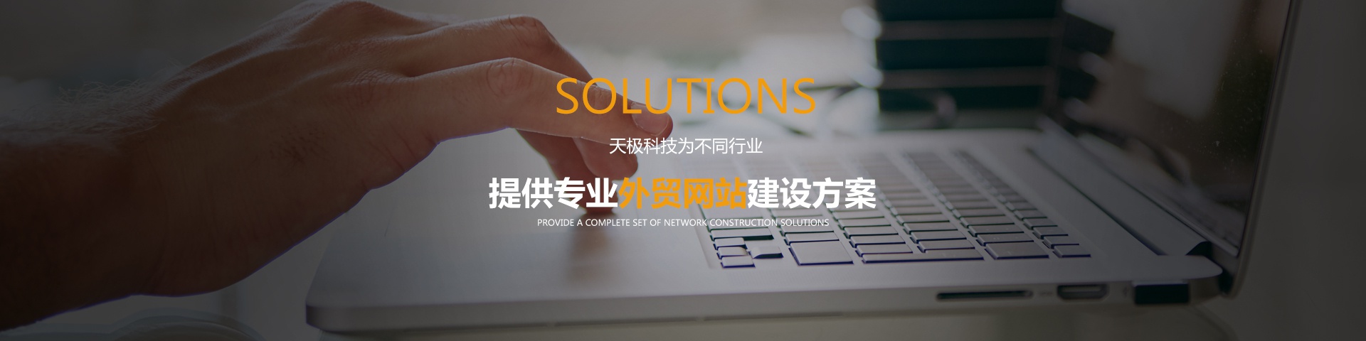 專(zhuān)業(yè)網(wǎng)站建設(shè)價(jià)格(專(zhuān)業(yè)的網(wǎng)站建設(shè)設(shè)計(jì)價(jià)格)