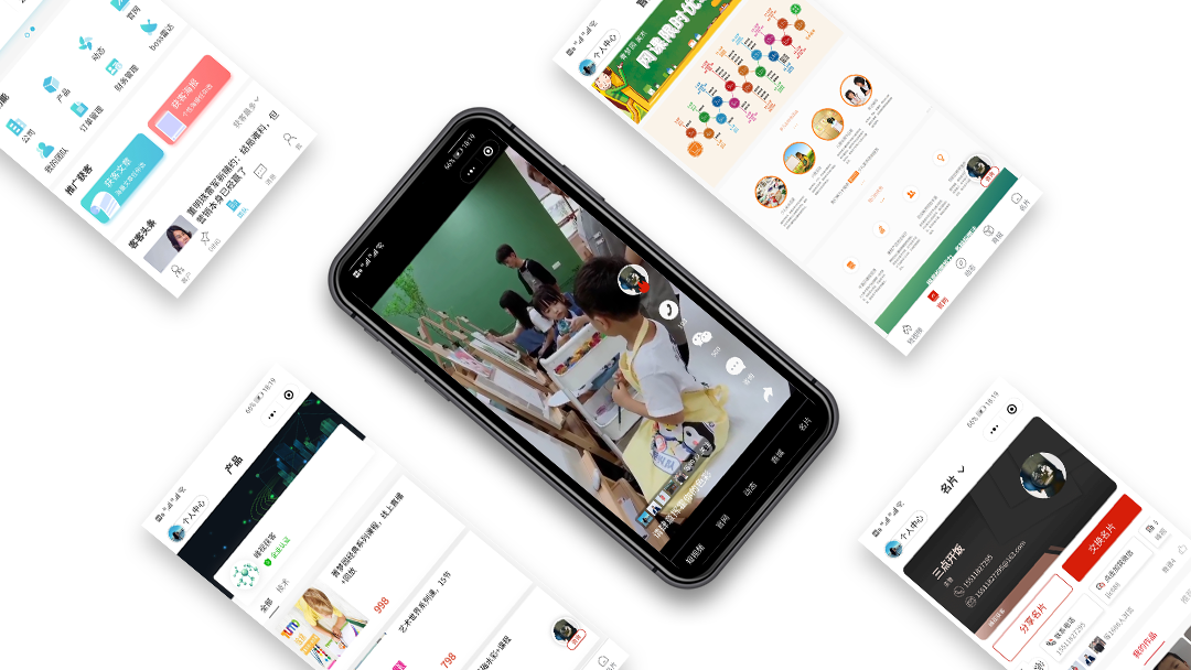 鄭州短視頻小程序開發(fā)(如何開發(fā)一款 短視頻小程序)