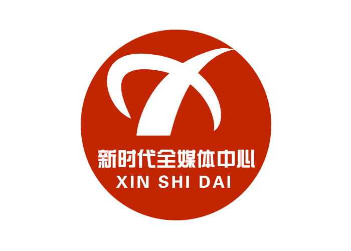 中國互聯(lián)網媒體新聞中心(中國互聯(lián)網媒體新聞中心官網)