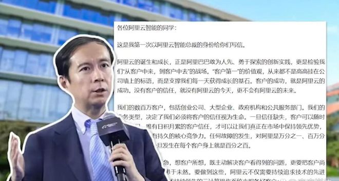 互聯(lián)網(wǎng)集團(tuán)最新消息(互聯(lián)網(wǎng)公司的最新動態(tài))