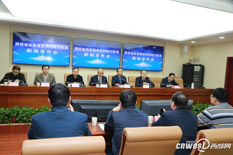 互聯(lián)網(wǎng)政務服務檢查新聞(深入推進互聯(lián)網(wǎng)+政務服務,推進政務提速工程)