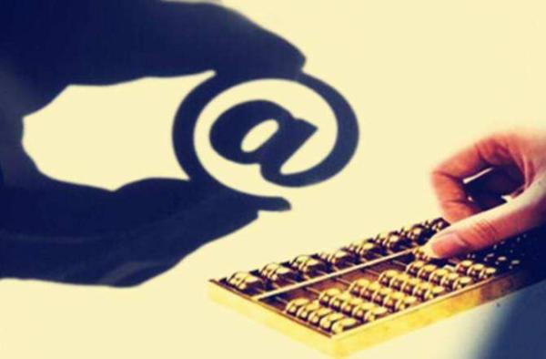 互聯(lián)網(wǎng)金融管制最新消息(互聯(lián)網(wǎng)金融管制最新消息查詢)