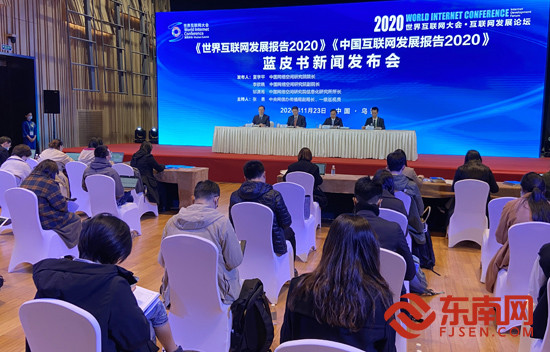 中國互聯(lián)網(wǎng)最新進展新聞(互聯(lián)網(wǎng)行業(yè)新聞最新)