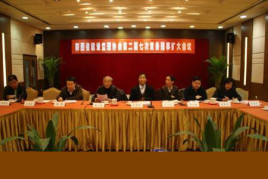 南京建設(shè)監(jiān)理協(xié)會(huì)網(wǎng)站(南京南房建設(shè)監(jiān)理有限公司)