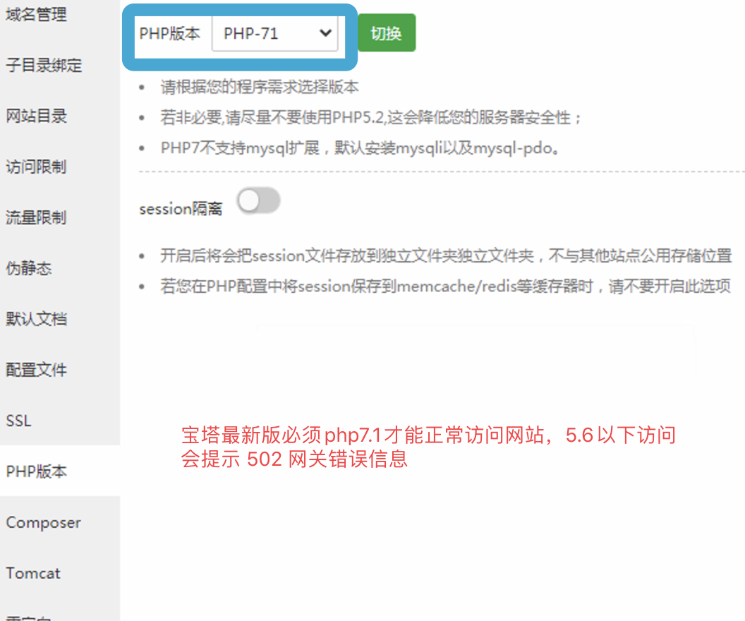 網(wǎng)站建設系統(tǒng)uz(網(wǎng)站建設系統(tǒng)開發(fā)的方法及資料來源)