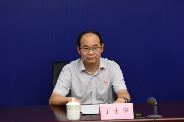 淮南互聯(lián)網(wǎng)協(xié)會新聞(淮南互聯(lián)網(wǎng)協(xié)會新聞報(bào)道)