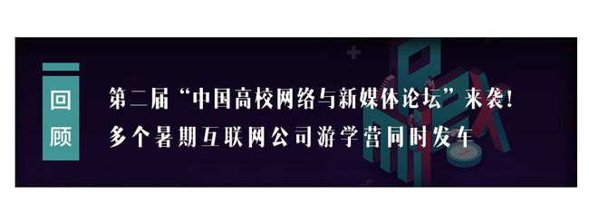 互聯(lián)網(wǎng)新聞音頻(互聯(lián)網(wǎng)上的音頻視頻服務)