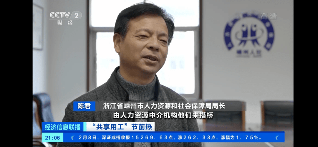 嵊州網(wǎng)站建設(shè)的簡單介紹