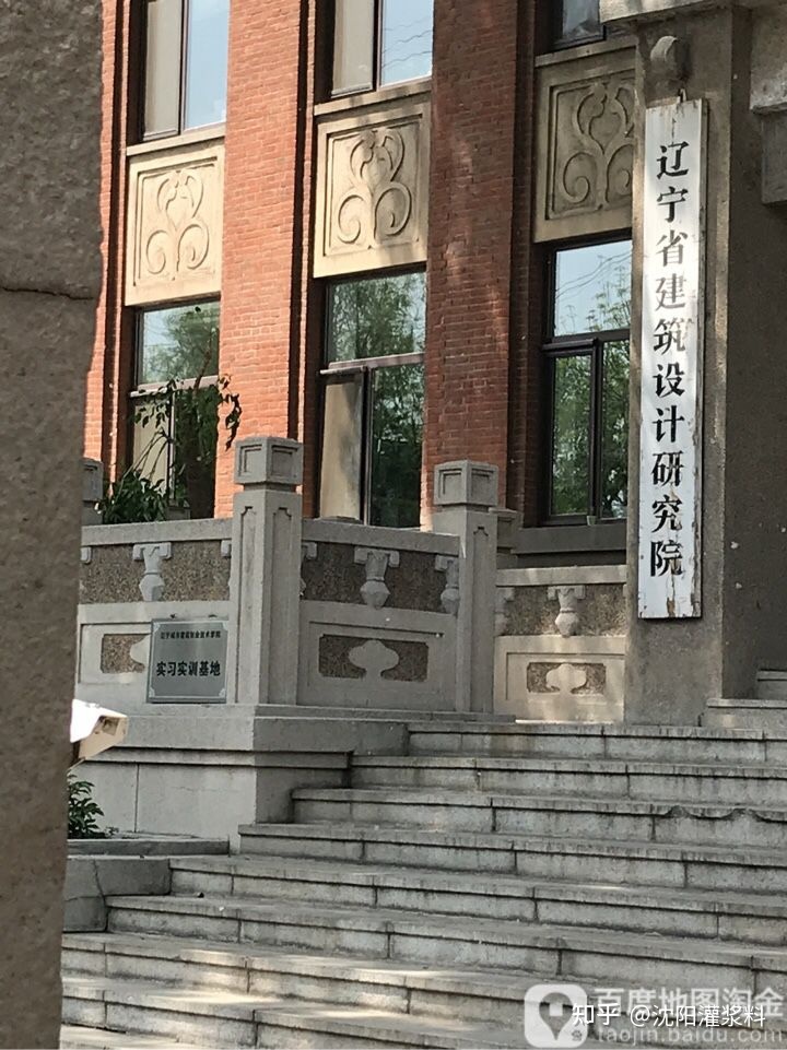 遼寧建設(shè)廳網(wǎng)站(遼寧省建設(shè)網(wǎng))