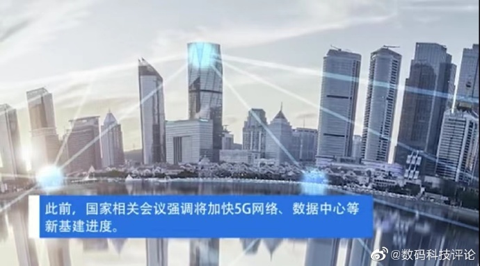 互聯(lián)網(wǎng)風向在變(互聯(lián)網(wǎng)風口過去了嗎)