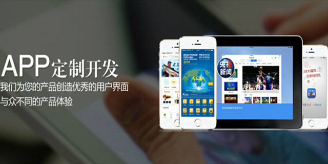 昆明小程序開發(fā)哪個(gè)好學(xué)(昆明小程序怎么開發(fā)自己的小程序)