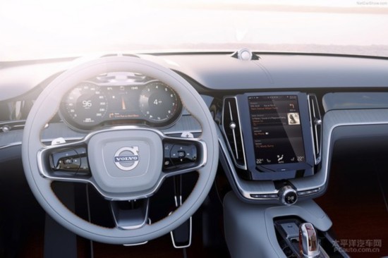 沃爾沃互聯(lián)網(wǎng)最新消息(沃爾沃互聯(lián)網(wǎng)最新消息是什么)