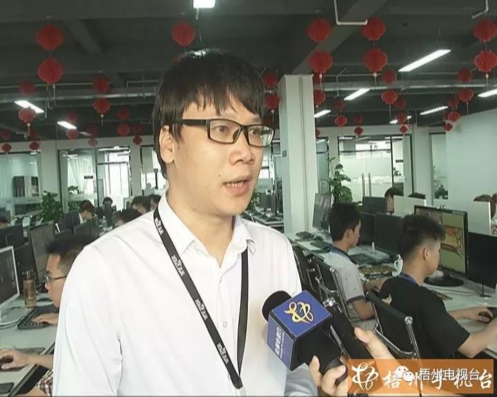 梧州市互聯(lián)網(wǎng)最新消息(梧州市互聯(lián)網(wǎng)最新消息新聞)