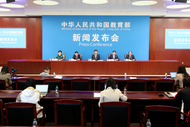 互聯(lián)網(wǎng)智慧教育新聞(互聯(lián)網(wǎng)智慧教育新聞稿件)