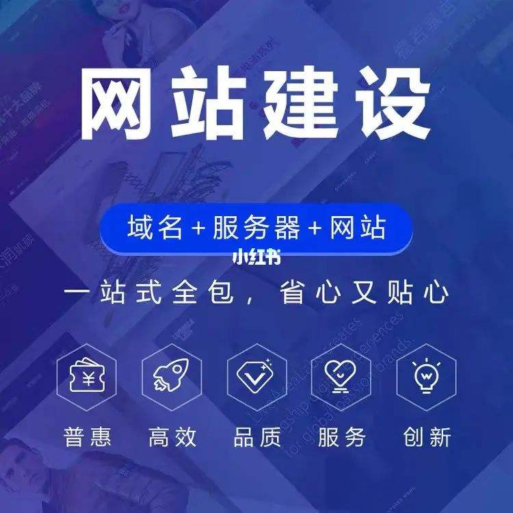 網(wǎng)站建設(shè)必(網(wǎng)站建設(shè)必須先進(jìn)行)