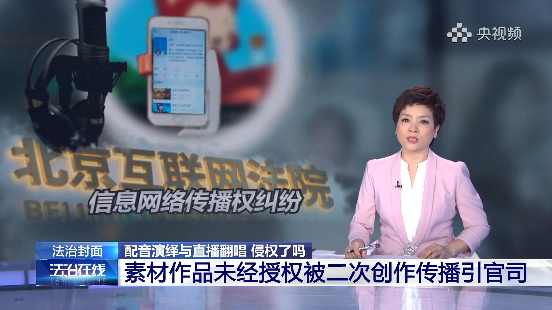 互聯(lián)網(wǎng)中新聞的時(shí)效性(互聯(lián)網(wǎng)中新聞的時(shí)效性包括)