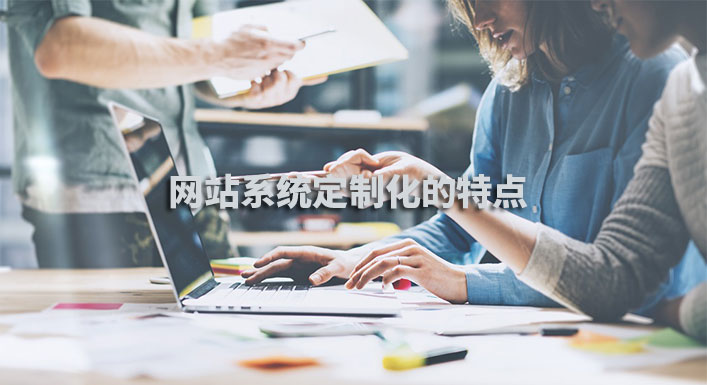 公司網(wǎng)站建設工作方案(公司網(wǎng)站建設工作方案模板)