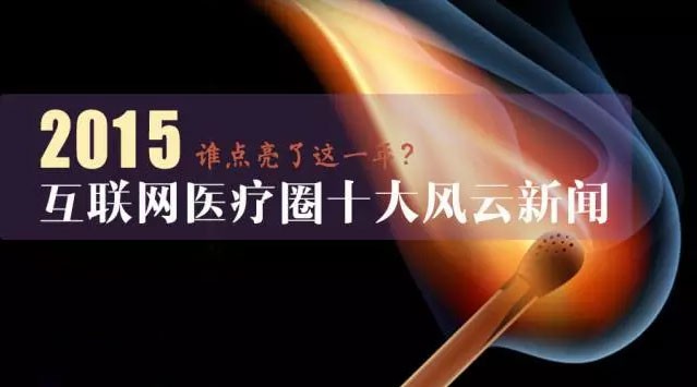 機(jī)智互聯(lián)網(wǎng)最新消息的簡(jiǎn)單介紹