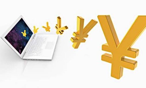 近期互聯(lián)網(wǎng)行情如何了最新消息(近期互聯(lián)網(wǎng)行情如何了最新消息新聞)