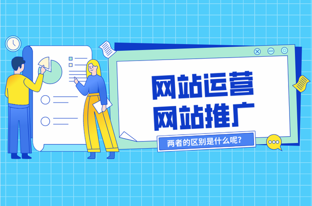 旅游網(wǎng)站怎么做運(yùn)營(旅游網(wǎng)站怎么做運(yùn)營的)