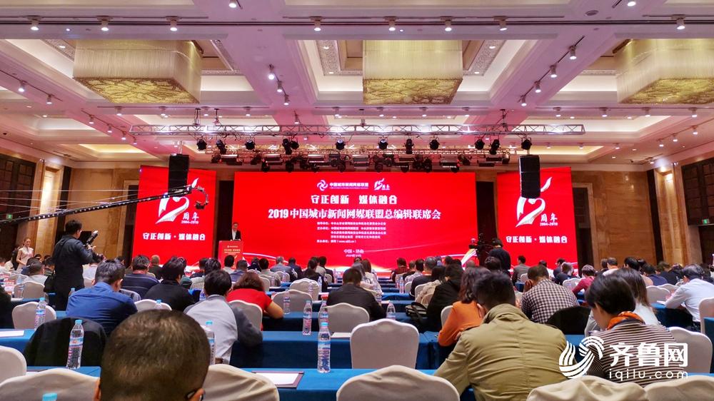 濟(jì)南互聯(lián)網(wǎng)新聞營(yíng)銷(xiāo)招聘(山東互聯(lián)網(wǎng)傳媒集團(tuán)招聘信息)