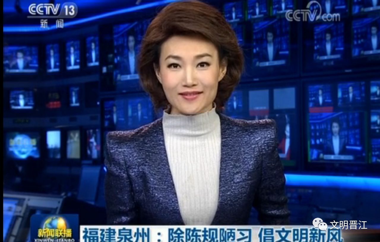 觀看全國(guó)互聯(lián)網(wǎng)新聞報(bào)道(觀看全國(guó)互聯(lián)網(wǎng)新聞報(bào)道心得)