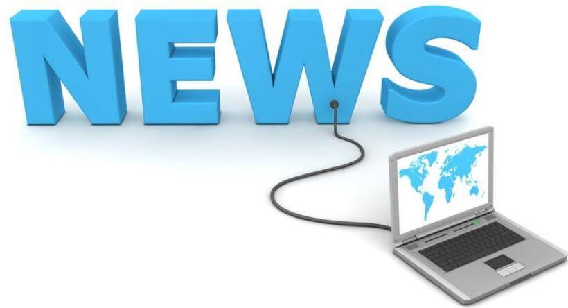 用什么看互聯(lián)網(wǎng)新聞(用什么看互聯(lián)網(wǎng)新聞聯(lián)播)