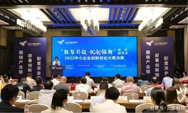 富潤(rùn)互聯(lián)網(wǎng)最新消息(富潤(rùn)互聯(lián)網(wǎng)最新消息新聞)