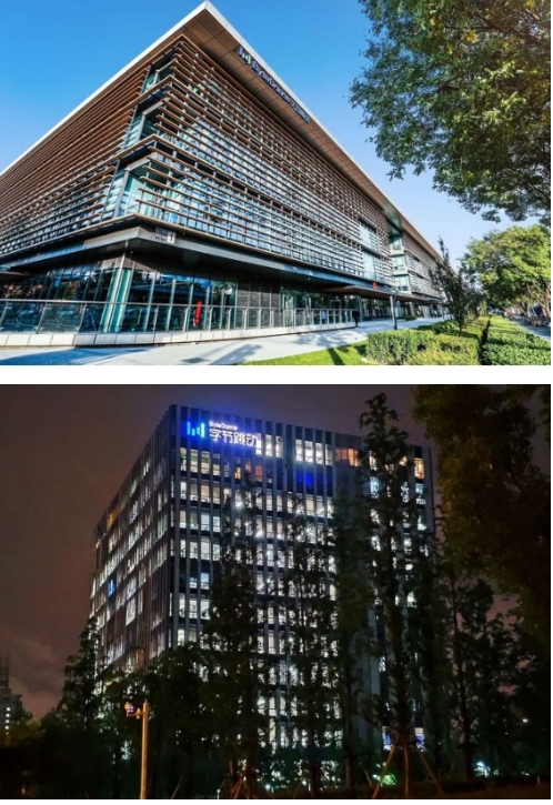 濟(jì)南中國互聯(lián)網(wǎng)新聞大廈(濟(jì)南中國互聯(lián)網(wǎng)新聞大廈在哪)