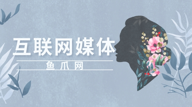 互聯(lián)網(wǎng)看新聞的壞處(互聯(lián)網(wǎng)對(duì)新聞?dòng)心男└淖?