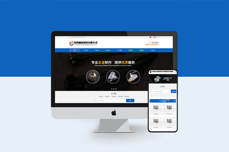 貴陽新聞推廣網(wǎng)站建設(shè)(貴陽新聞推廣網(wǎng)站建設(shè)項目)