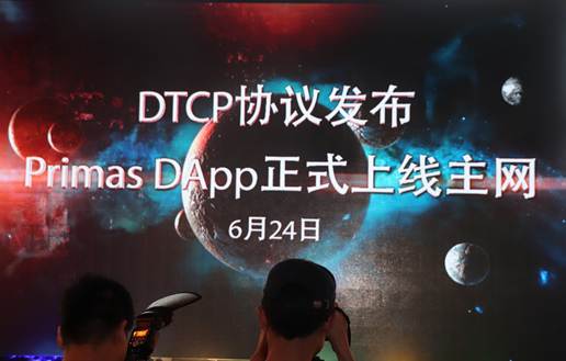 互聯(lián)網(wǎng)新聞6月1日(互聯(lián)網(wǎng)新聞6月1日報道)