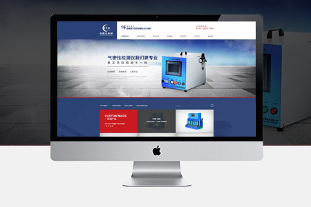 浙江網(wǎng)站建設(shè)品牌(浙江網(wǎng)站建設(shè)自助建站優(yōu)化)