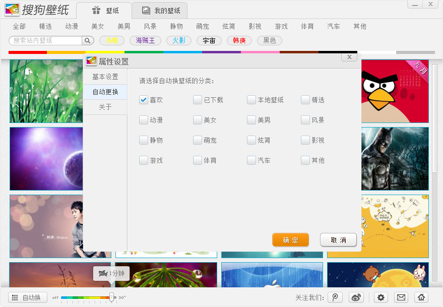 互聯(lián)網(wǎng)新聞客戶端(互聯(lián)網(wǎng)新聞客戶端下載)