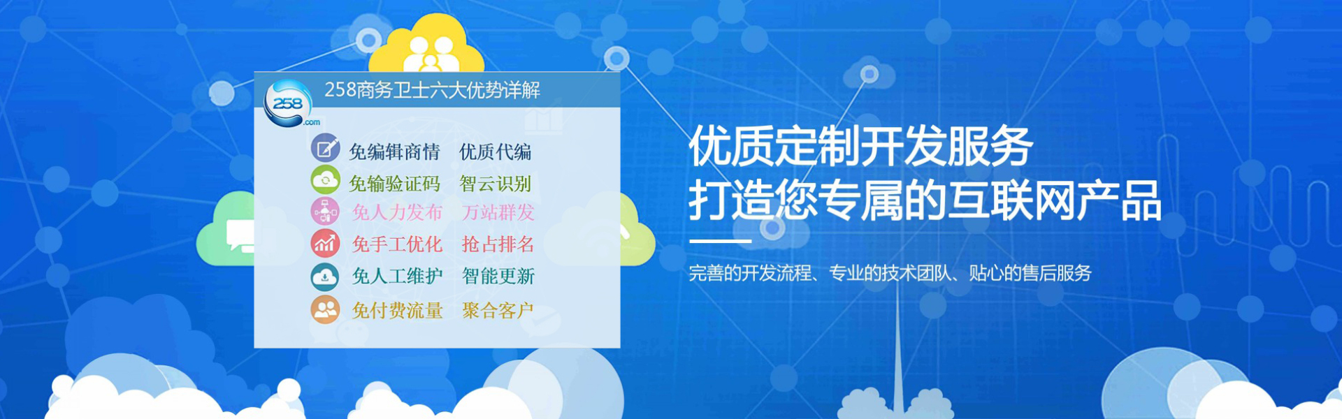 惠州小程序開(kāi)發(fā)企業(yè)推薦(惠州小程序開(kāi)發(fā)企業(yè)推薦信息)