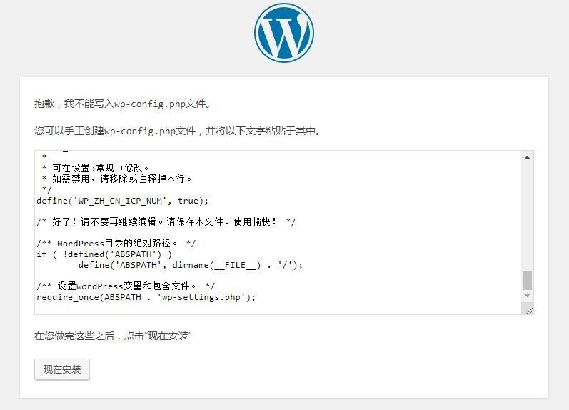 網(wǎng)站建設(shè)語言(網(wǎng)站建設(shè)語言學(xué)哪些)