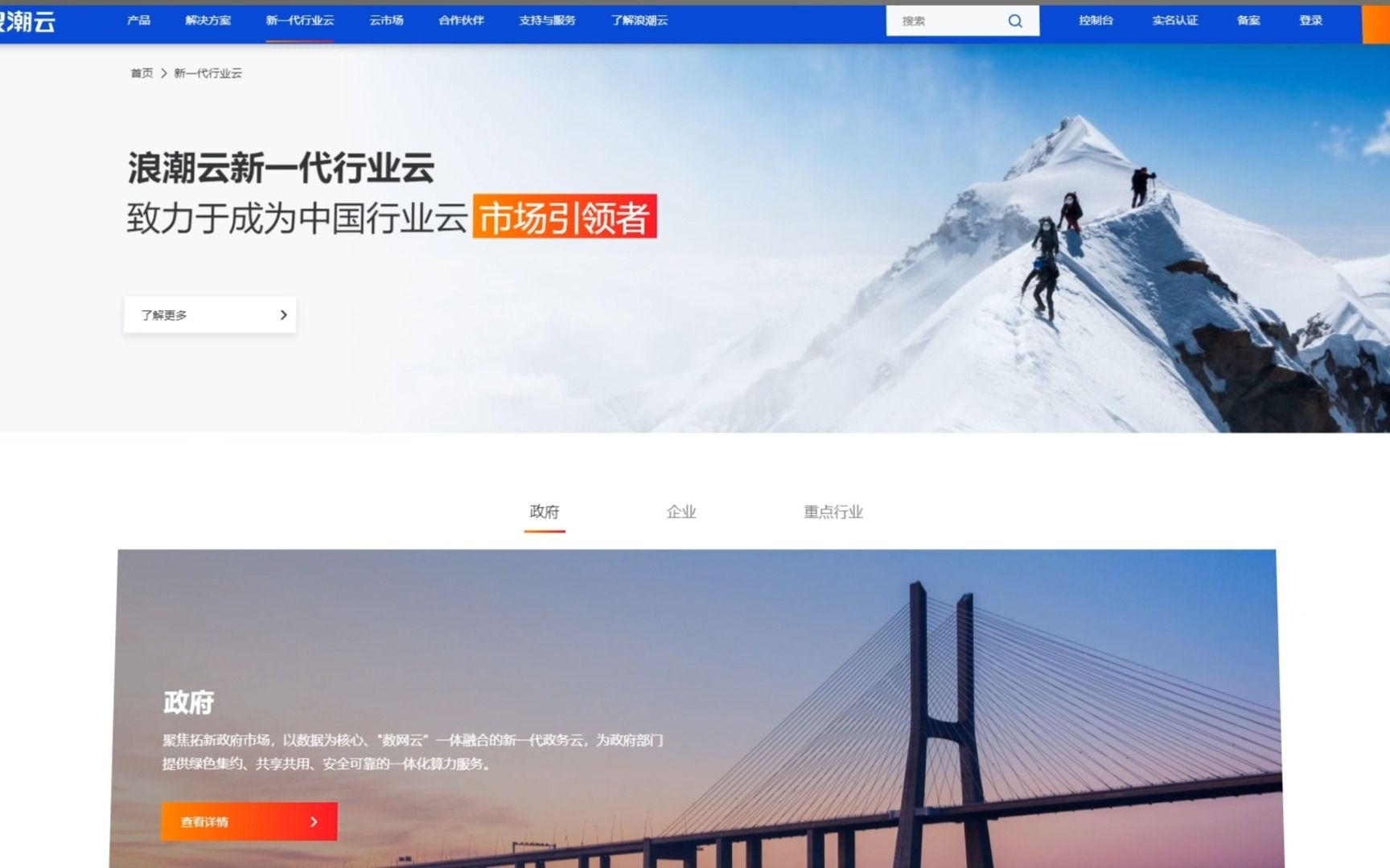 晉城網(wǎng)站建設(shè)經(jīng)驗(yàn)分享的簡(jiǎn)單介紹