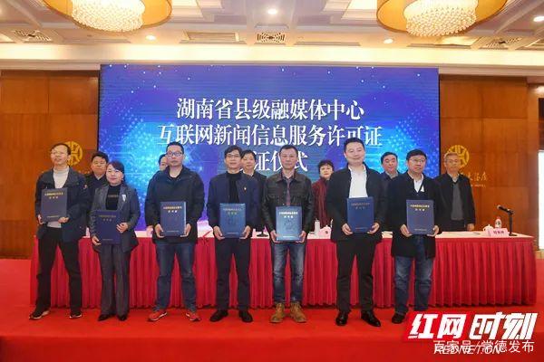 全國(guó)互聯(lián)網(wǎng)新聞服務(wù)中心(全國(guó)互聯(lián)網(wǎng)新聞服務(wù)中心招聘)