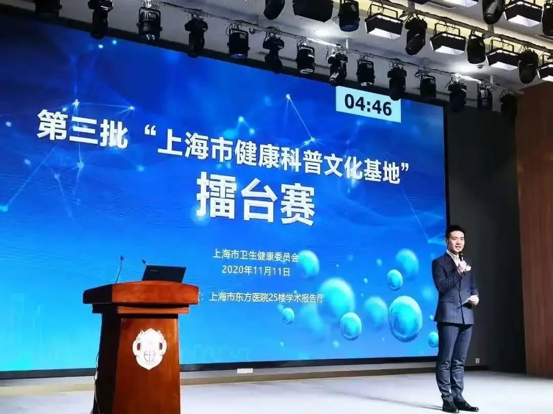 上海互聯(lián)網(wǎng)新聞服務(wù)(上?；ヂ?lián)網(wǎng)新聞研究中心)