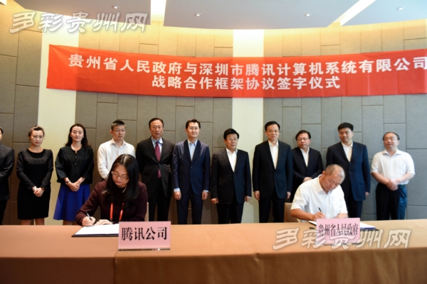 貴州互聯(lián)網(wǎng)新聞中心主任(貴州互聯(lián)網(wǎng)新聞中心主任是誰)