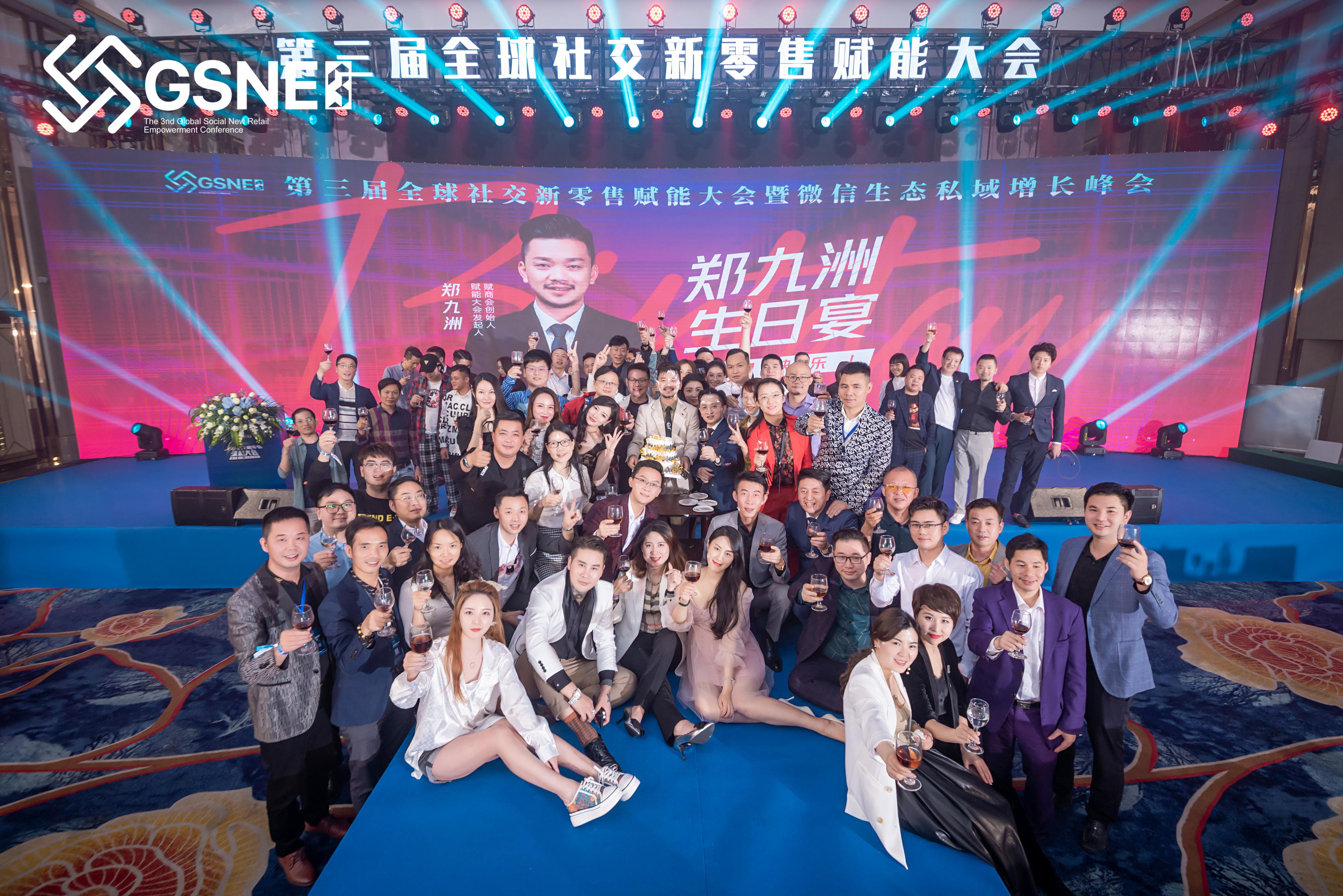 互聯(lián)網新零售大會新聞稿的簡單介紹