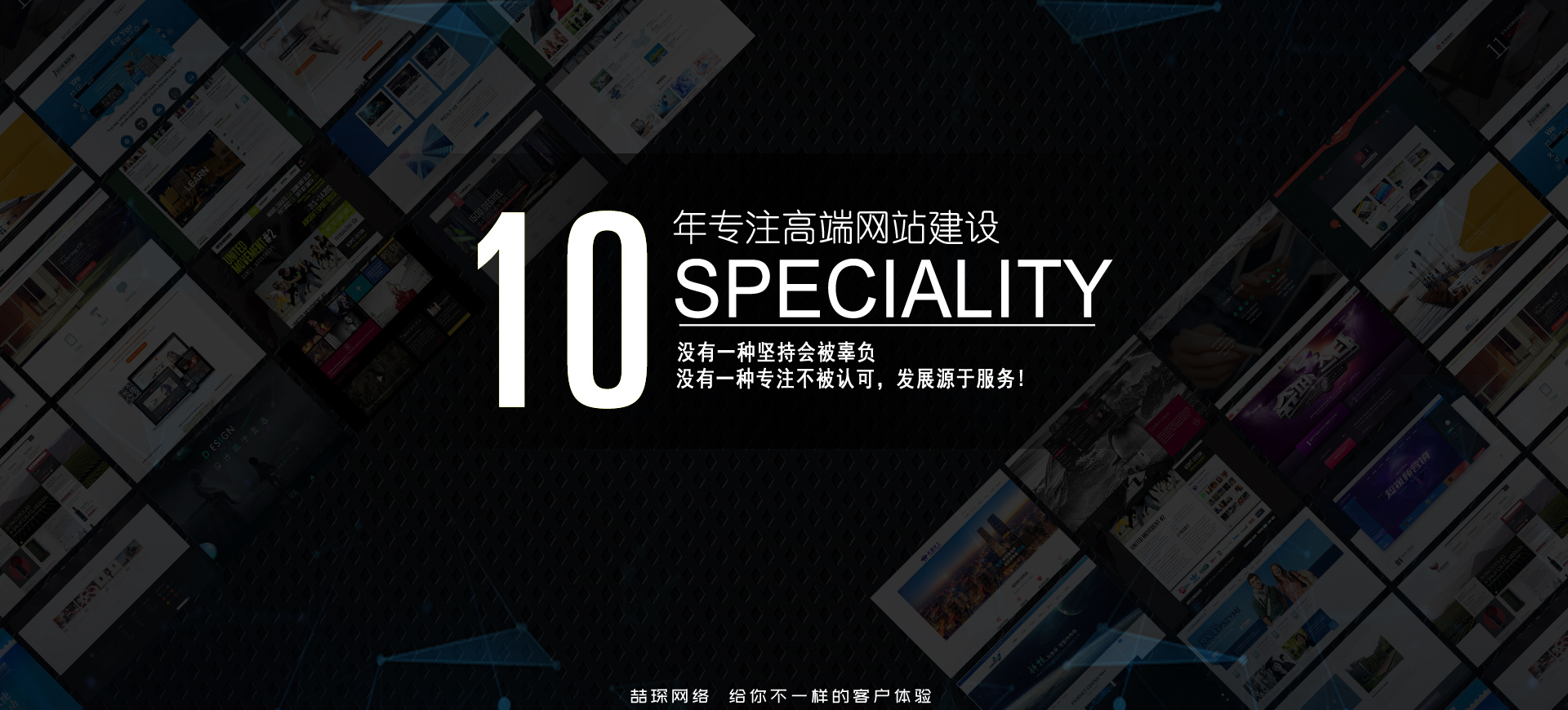 服飾網(wǎng)站新聞建設(shè)(服飾網(wǎng)站新聞建設(shè)內(nèi)容)