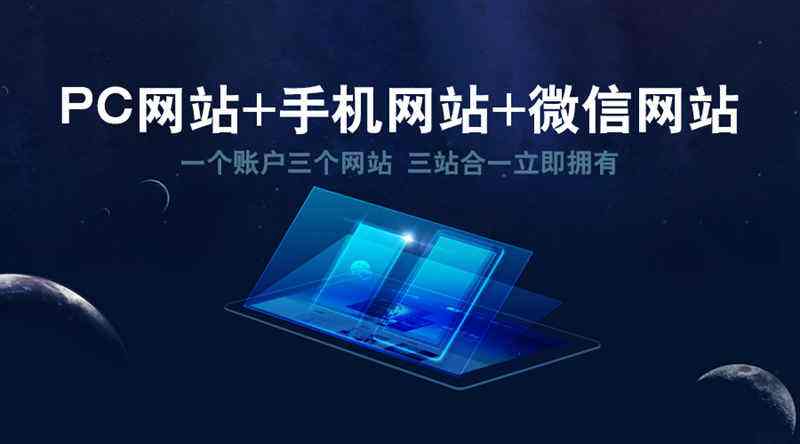 福州倉山工作網(wǎng)站建設(shè)(福州智慧倉山管理服務(wù)中心)