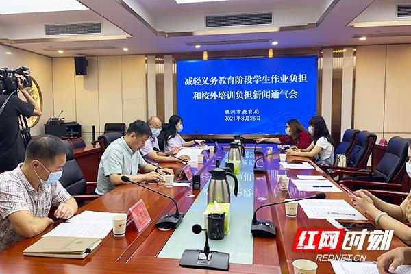 互聯(lián)網(wǎng)義務(wù)教育新聞(互聯(lián)網(wǎng)+義務(wù)教育同步課堂報(bào)道)