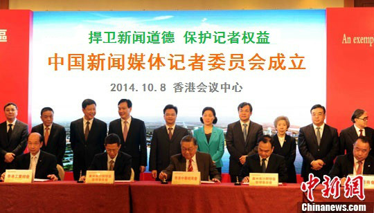 互聯(lián)網(wǎng)教育時政新聞報道(時政教育并非是簡單的時政新聞閱讀)