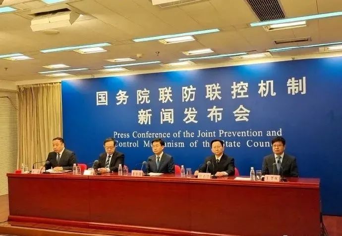 互聯(lián)網(wǎng)安全新聞發(fā)布會(互聯(lián)網(wǎng)安全新聞發(fā)布會發(fā)言稿)